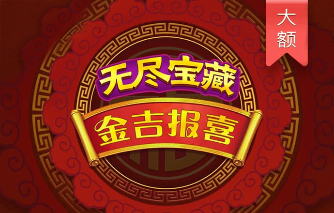 星空官方网站下载app