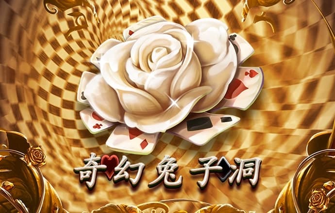 bat·365(中文)官方网站-网页版