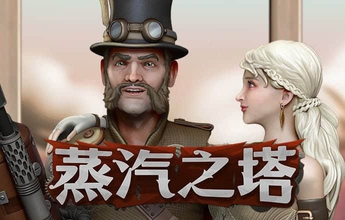 beoplay体育官网首页